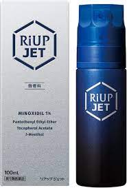 reupjet