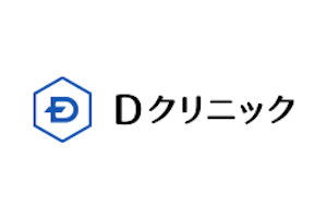 Dクリニックロゴ